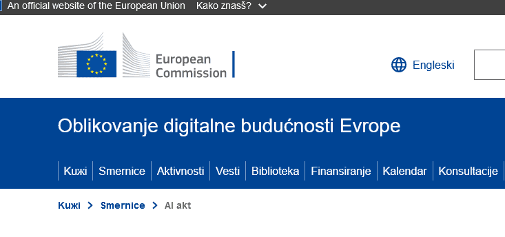 Europe Union AI